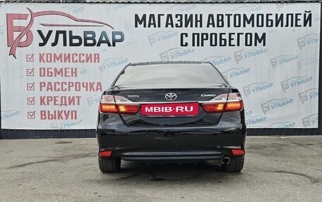 Toyota Camry, 2016 год, 1 850 000 рублей, 5 фотография