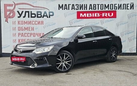 Toyota Camry, 2016 год, 1 850 000 рублей, 3 фотография