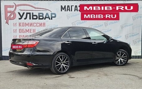 Toyota Camry, 2016 год, 1 850 000 рублей, 6 фотография