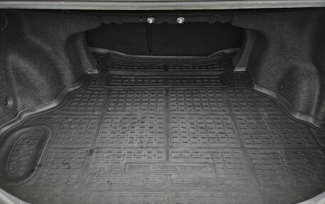 Toyota Camry, 2016 год, 1 850 000 рублей, 21 фотография