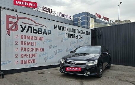 Toyota Camry, 2016 год, 1 850 000 рублей, 7 фотография
