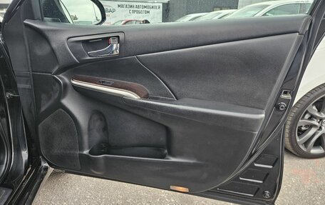 Toyota Camry, 2016 год, 1 850 000 рублей, 26 фотография