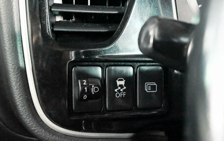 Mitsubishi Outlander III рестайлинг 3, 2012 год, 1 450 000 рублей, 17 фотография