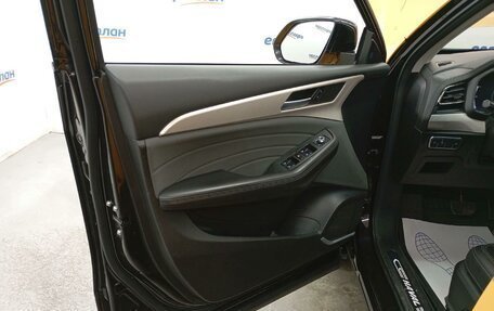 Haval F7 I, 2024 год, 1 298 000 рублей, 7 фотография