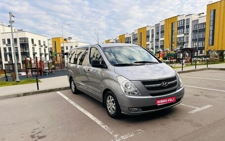 Hyundai Grand Starex Grand Starex I рестайлинг 2, 2011 год, 1 490 000 рублей, 1 фотография