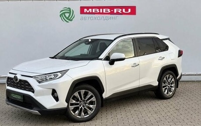 Toyota RAV4, 2020 год, 3 580 000 рублей, 1 фотография