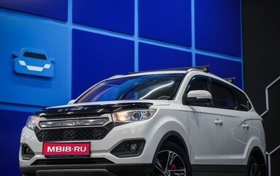 Lifan Myway, 2018 год, 850 000 рублей, 1 фотография