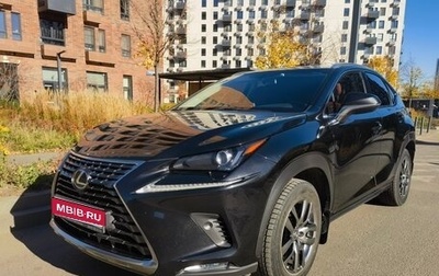 Lexus NX I, 2018 год, 2 750 000 рублей, 1 фотография