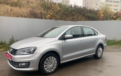 Volkswagen Polo VI (EU Market), 2011 год, 565 000 рублей, 1 фотография
