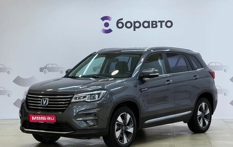 Changan CS75 I рестайлинг, 2020 год, 1 560 000 рублей, 1 фотография