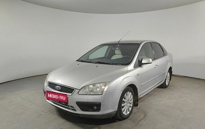 Ford Focus II рестайлинг, 2007 год, 270 000 рублей, 1 фотография