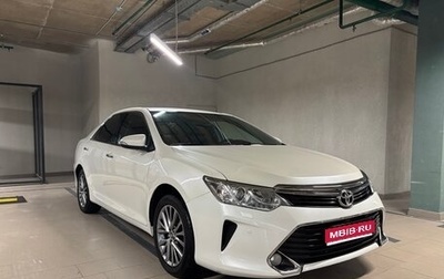 Toyota Camry, 2016 год, 2 250 000 рублей, 1 фотография