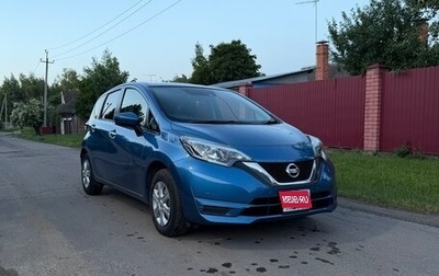 Nissan Note II рестайлинг, 2019 год, 970 000 рублей, 1 фотография