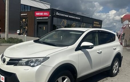 Toyota RAV4, 2013 год, 1 700 000 рублей, 12 фотография