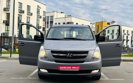 Hyundai Grand Starex Grand Starex I рестайлинг 2, 2011 год, 1 490 000 рублей, 2 фотография