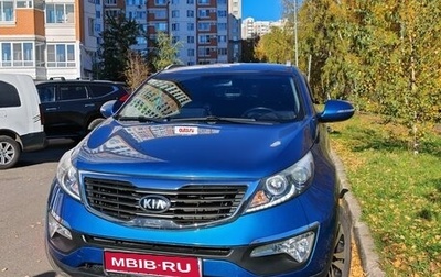 KIA Sportage III, 2013 год, 1 500 000 рублей, 1 фотография