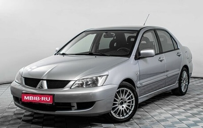 Mitsubishi Lancer IX, 2007 год, 437 000 рублей, 1 фотография