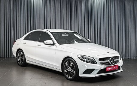 Mercedes-Benz C-Класс, 2020 год, 3 099 000 рублей, 1 фотография