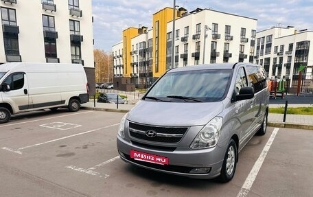 Hyundai Grand Starex Grand Starex I рестайлинг 2, 2011 год, 1 490 000 рублей, 12 фотография