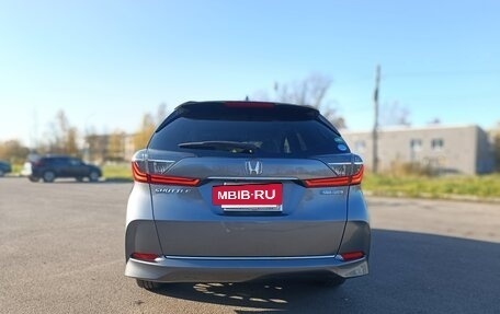 Honda Shuttle II, 2019 год, 1 790 000 рублей, 4 фотография