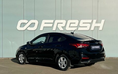 Hyundai Solaris II рестайлинг, 2018 год, 1 389 000 рублей, 2 фотография