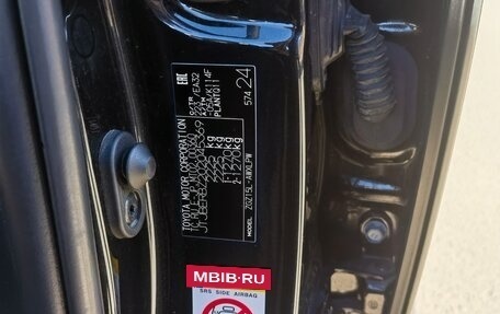 Lexus NX I, 2018 год, 2 750 000 рублей, 14 фотография