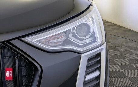 Haval Jolion, 2024 год, 1 665 000 рублей, 17 фотография