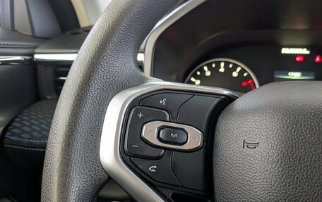 Haval Jolion, 2024 год, 1 665 000 рублей, 26 фотография