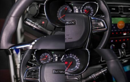 Lifan Myway, 2018 год, 850 000 рублей, 19 фотография