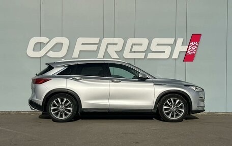 Infiniti QX50 II, 2018 год, 2 600 000 рублей, 5 фотография