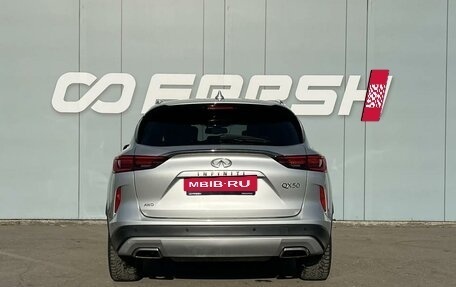 Infiniti QX50 II, 2018 год, 2 600 000 рублей, 4 фотография