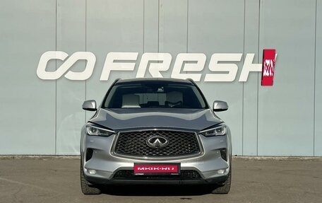 Infiniti QX50 II, 2018 год, 2 600 000 рублей, 3 фотография