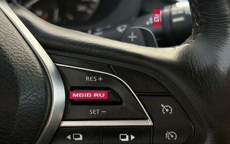 Infiniti QX50 II, 2018 год, 2 600 000 рублей, 19 фотография