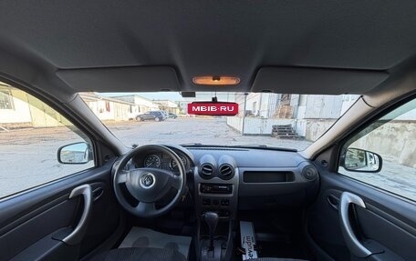 Renault Logan I, 2014 год, 697 000 рублей, 28 фотография