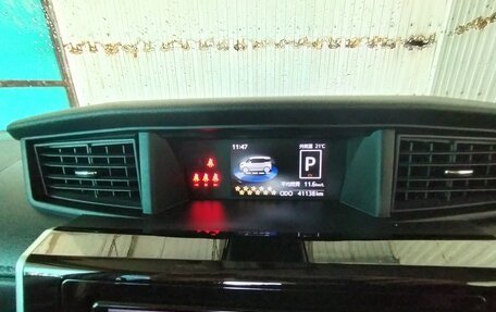 Toyota Roomy I, 2023 год, 1 320 000 рублей, 12 фотография