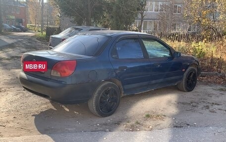 Ford Mondeo III, 2000 год, 180 000 рублей, 3 фотография