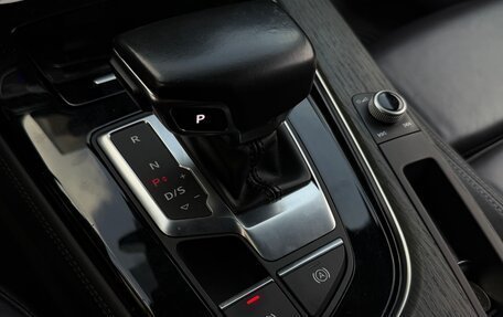 Audi A5, 2022 год, 3 750 000 рублей, 13 фотография