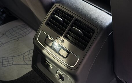 Audi A5, 2022 год, 3 750 000 рублей, 15 фотография
