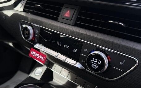 Audi A5, 2022 год, 3 750 000 рублей, 12 фотография