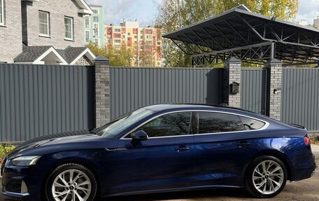 Audi A5, 2022 год, 3 750 000 рублей, 20 фотография