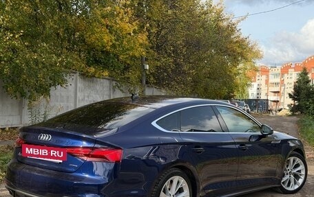 Audi A5, 2022 год, 3 750 000 рублей, 21 фотография