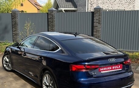 Audi A5, 2022 год, 3 750 000 рублей, 22 фотография