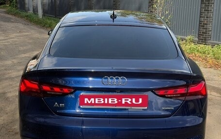Audi A5, 2022 год, 3 750 000 рублей, 24 фотография
