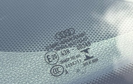 Audi A5, 2022 год, 3 750 000 рублей, 34 фотография