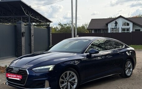 Audi A5, 2022 год, 3 750 000 рублей, 27 фотография