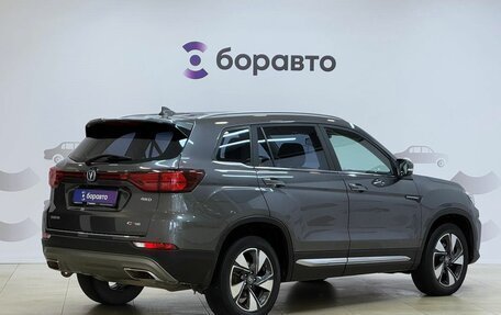 Changan CS75 I рестайлинг, 2020 год, 1 560 000 рублей, 3 фотография