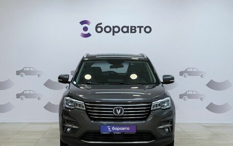 Changan CS75 I рестайлинг, 2020 год, 1 560 000 рублей, 2 фотография