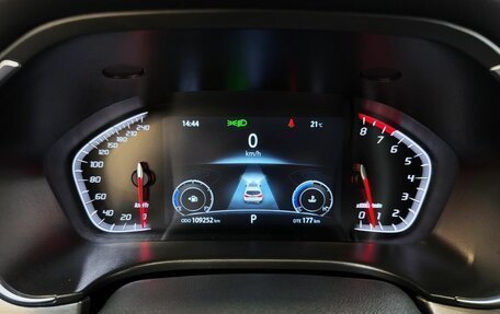 Changan CS75 I рестайлинг, 2020 год, 1 560 000 рублей, 10 фотография