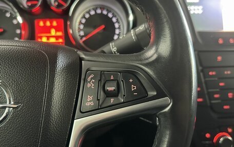 Opel Insignia II рестайлинг, 2012 год, 839 000 рублей, 14 фотография