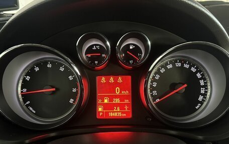 Opel Insignia II рестайлинг, 2012 год, 839 000 рублей, 15 фотография